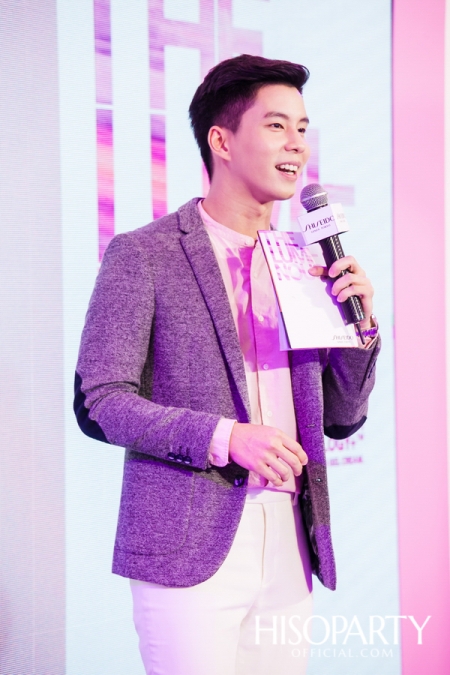 ‘The Luminous’ งานเปิดตัวผลิตภัณฑ์ใหม่จาก SHISEIDO