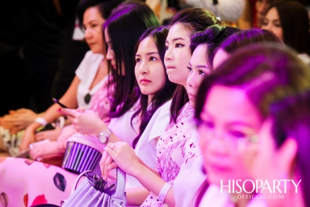 ‘The Luminous’ งานเปิดตัวผลิตภัณฑ์ใหม่จาก SHISEIDO