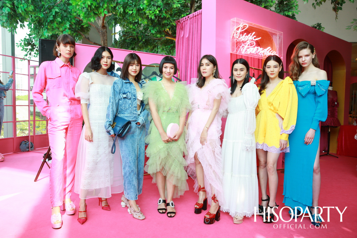 Landmee’ - เปิดตัวคอลเลกชั่นสปริง/ซัมเมอร์ 2019