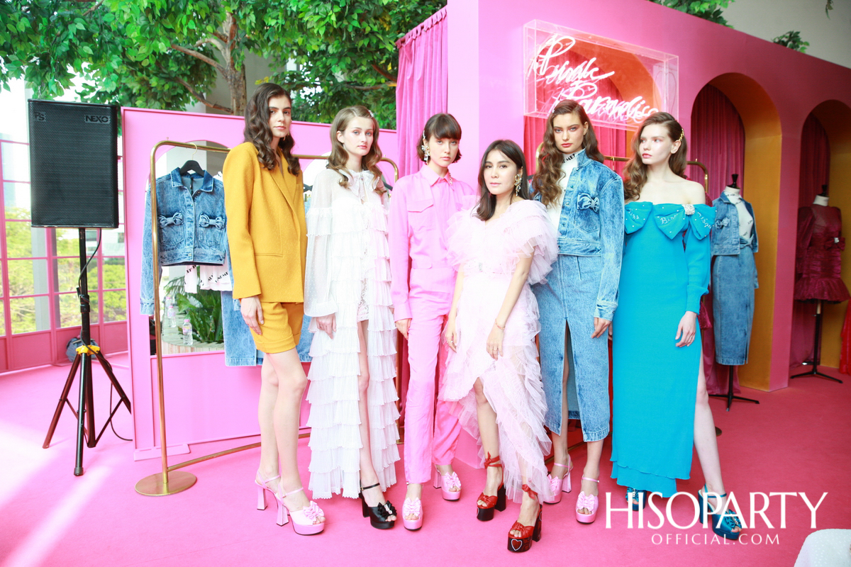 Landmee’ - เปิดตัวคอลเลกชั่นสปริง/ซัมเมอร์ 2019