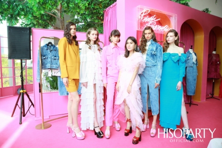 Landmee’ - เปิดตัวคอลเลกชั่นสปริง/ซัมเมอร์ 2019