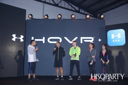 งานเปิดตัวรองเท้าวิ่งเทคโนโลยี HOVR Connected รุ่นใหม่ล่าสุด จาก Under Armour