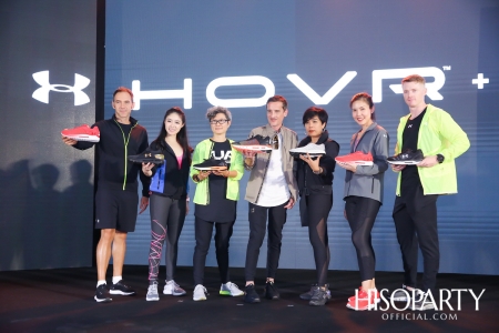 งานเปิดตัวรองเท้าวิ่งเทคโนโลยี HOVR Connected รุ่นใหม่ล่าสุด จาก Under Armour