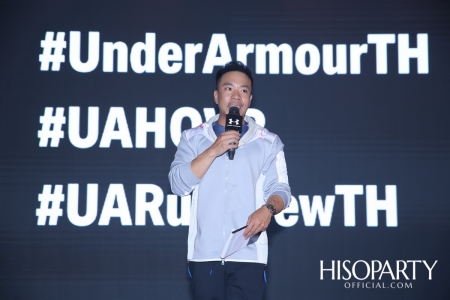 งานเปิดตัวรองเท้าวิ่งเทคโนโลยี HOVR Connected รุ่นใหม่ล่าสุด จาก Under Armour