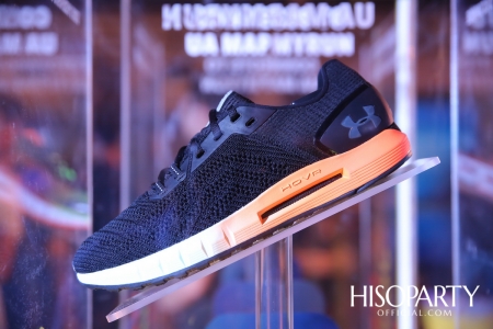 งานเปิดตัวรองเท้าวิ่งเทคโนโลยี HOVR Connected รุ่นใหม่ล่าสุด จาก Under Armour