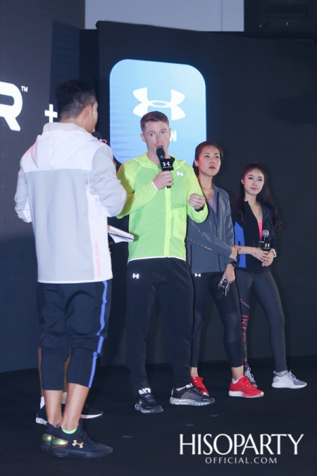 งานเปิดตัวรองเท้าวิ่งเทคโนโลยี HOVR Connected รุ่นใหม่ล่าสุด จาก Under Armour