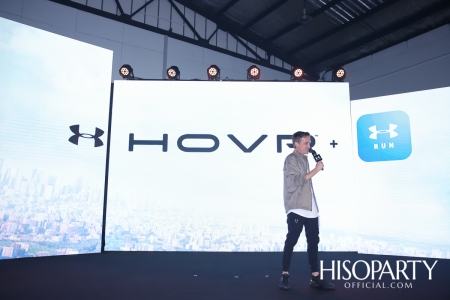 งานเปิดตัวรองเท้าวิ่งเทคโนโลยี HOVR Connected รุ่นใหม่ล่าสุด จาก Under Armour