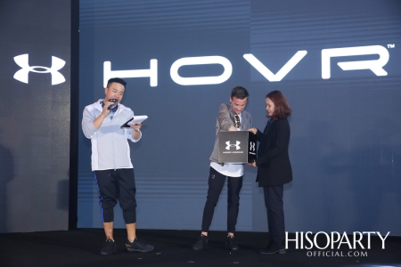 งานเปิดตัวรองเท้าวิ่งเทคโนโลยี HOVR Connected รุ่นใหม่ล่าสุด จาก Under Armour