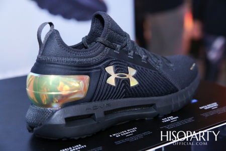 งานเปิดตัวรองเท้าวิ่งเทคโนโลยี HOVR Connected รุ่นใหม่ล่าสุด จาก Under Armour