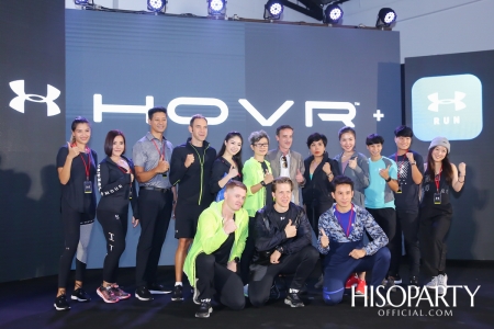 งานเปิดตัวรองเท้าวิ่งเทคโนโลยี HOVR Connected รุ่นใหม่ล่าสุด จาก Under Armour