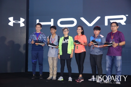 งานเปิดตัวรองเท้าวิ่งเทคโนโลยี HOVR Connected รุ่นใหม่ล่าสุด จาก Under Armour