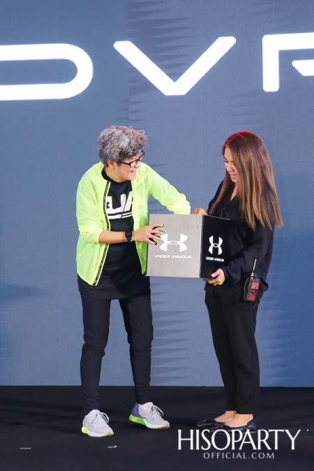 งานเปิดตัวรองเท้าวิ่งเทคโนโลยี HOVR Connected รุ่นใหม่ล่าสุด จาก Under Armour