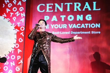 ‘CENTRAL PATONG Grand Opening’ จัดเต็ม แสง สี สุดอลังฯ พร้อมขึ้นแท่นท็อปเดสทิเนชั่นของนักท่องเที่ยวจากทุกมุมโลก