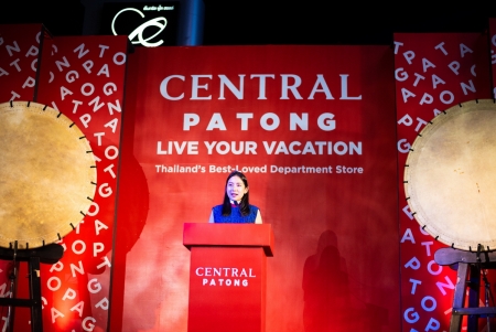 ‘CENTRAL PATONG Grand Opening’ จัดเต็ม แสง สี สุดอลังฯ พร้อมขึ้นแท่นท็อปเดสทิเนชั่นของนักท่องเที่ยวจากทุกมุมโลก