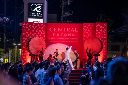 ‘CENTRAL PATONG Grand Opening’ จัดเต็ม แสง สี สุดอลังฯ พร้อมขึ้นแท่นท็อปเดสทิเนชั่นของนักท่องเที่ยวจากทุกมุมโลก