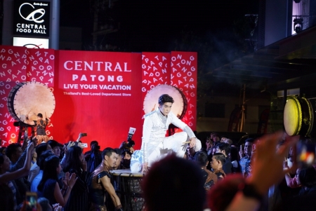 ‘CENTRAL PATONG Grand Opening’ จัดเต็ม แสง สี สุดอลังฯ พร้อมขึ้นแท่นท็อปเดสทิเนชั่นของนักท่องเที่ยวจากทุกมุมโลก