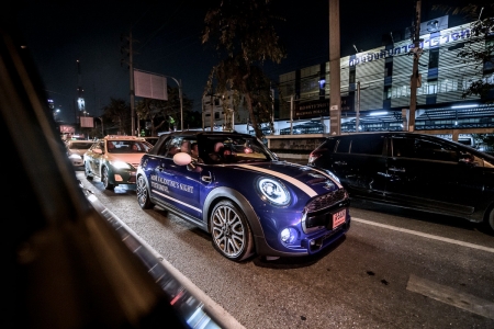 MINI Valentine’s Night Test Drive 