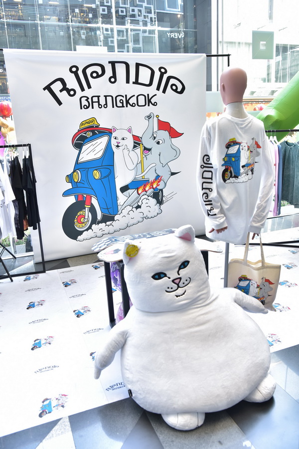 Siam Discovery: Discover Street Culture