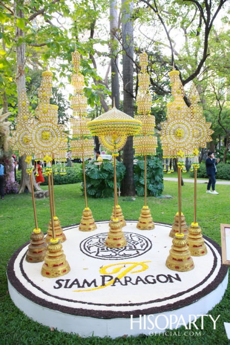 Nai Lert Flower & Garden Art Fair 2019
