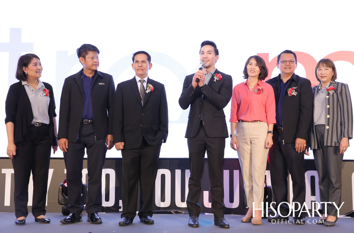 งานเปิดตัว ‘เมโทร มอลล์ สถานีรถไฟฟ้าเอ็มอาร์ที สวนจตุจักร’ โฉมใหม่