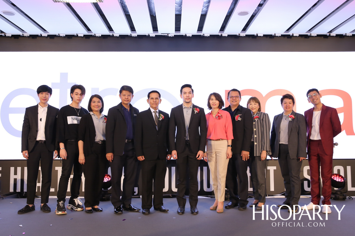 งานเปิดตัว ‘เมโทร มอลล์ สถานีรถไฟฟ้าเอ็มอาร์ที สวนจตุจักร’ โฉมใหม่