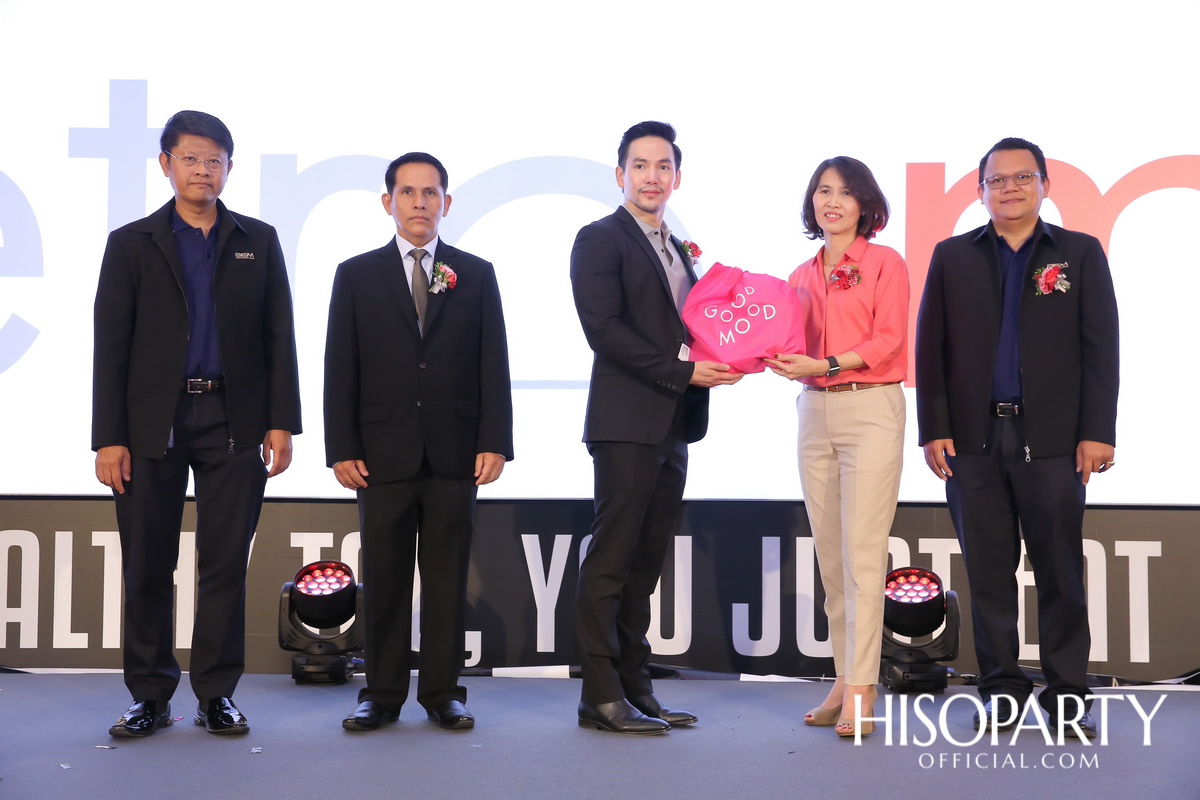 งานเปิดตัว ‘เมโทร มอลล์ สถานีรถไฟฟ้าเอ็มอาร์ที สวนจตุจักร’ โฉมใหม่