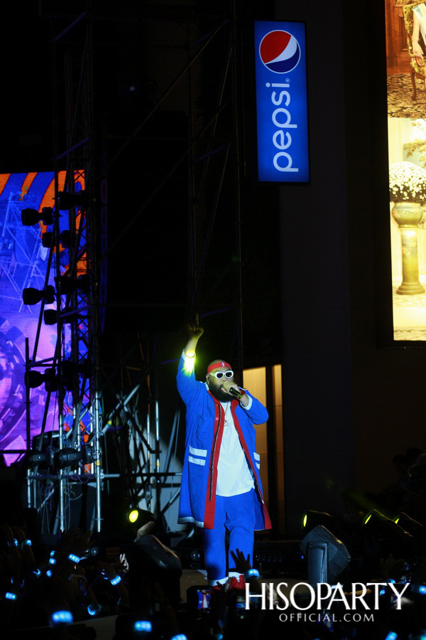 เป๊ปซี่...ซ่า สุดทุกดนตรี 