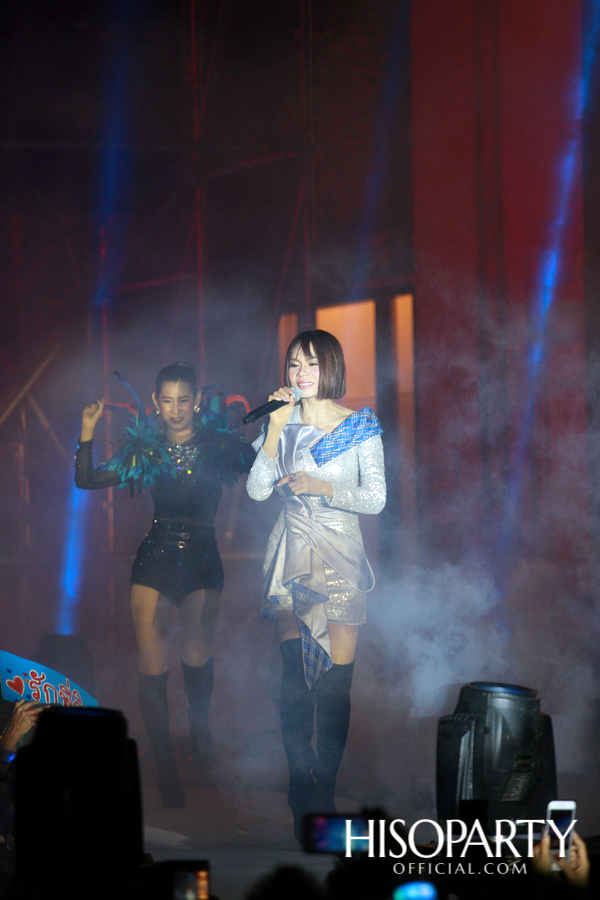 เป๊ปซี่...ซ่า สุดทุกดนตรี 