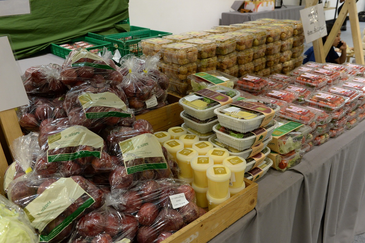 ‘กาดดอยตุง’