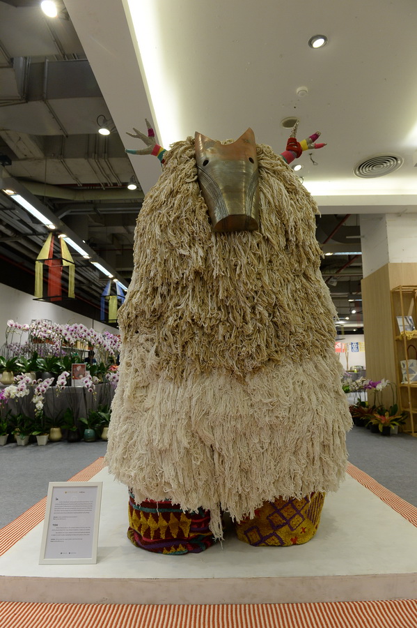 ‘กาดดอยตุง’