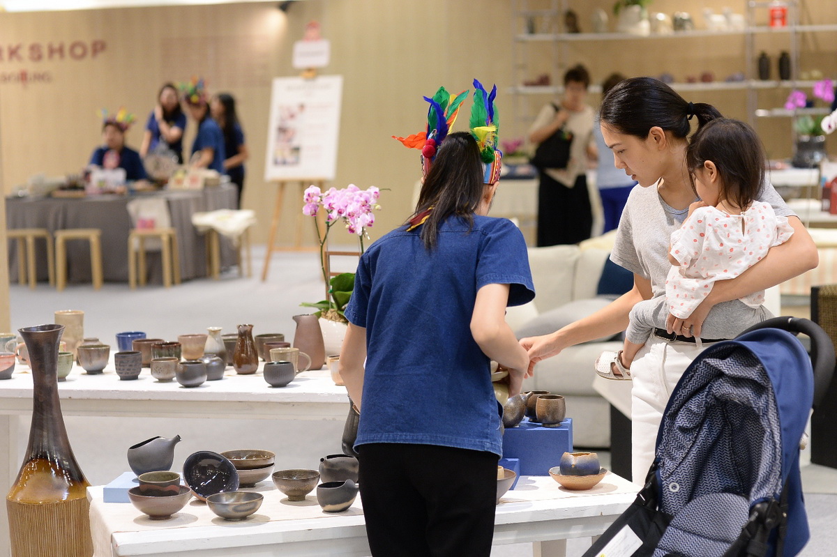 ‘กาดดอยตุง’