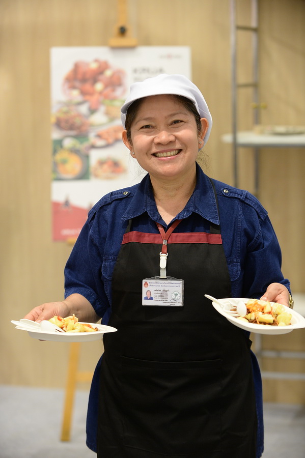 ‘กาดดอยตุง’