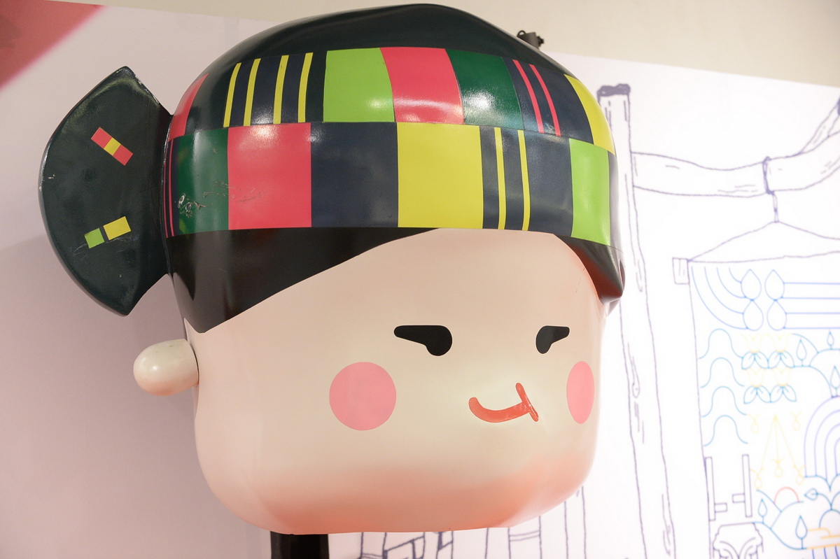 ‘กาดดอยตุง’