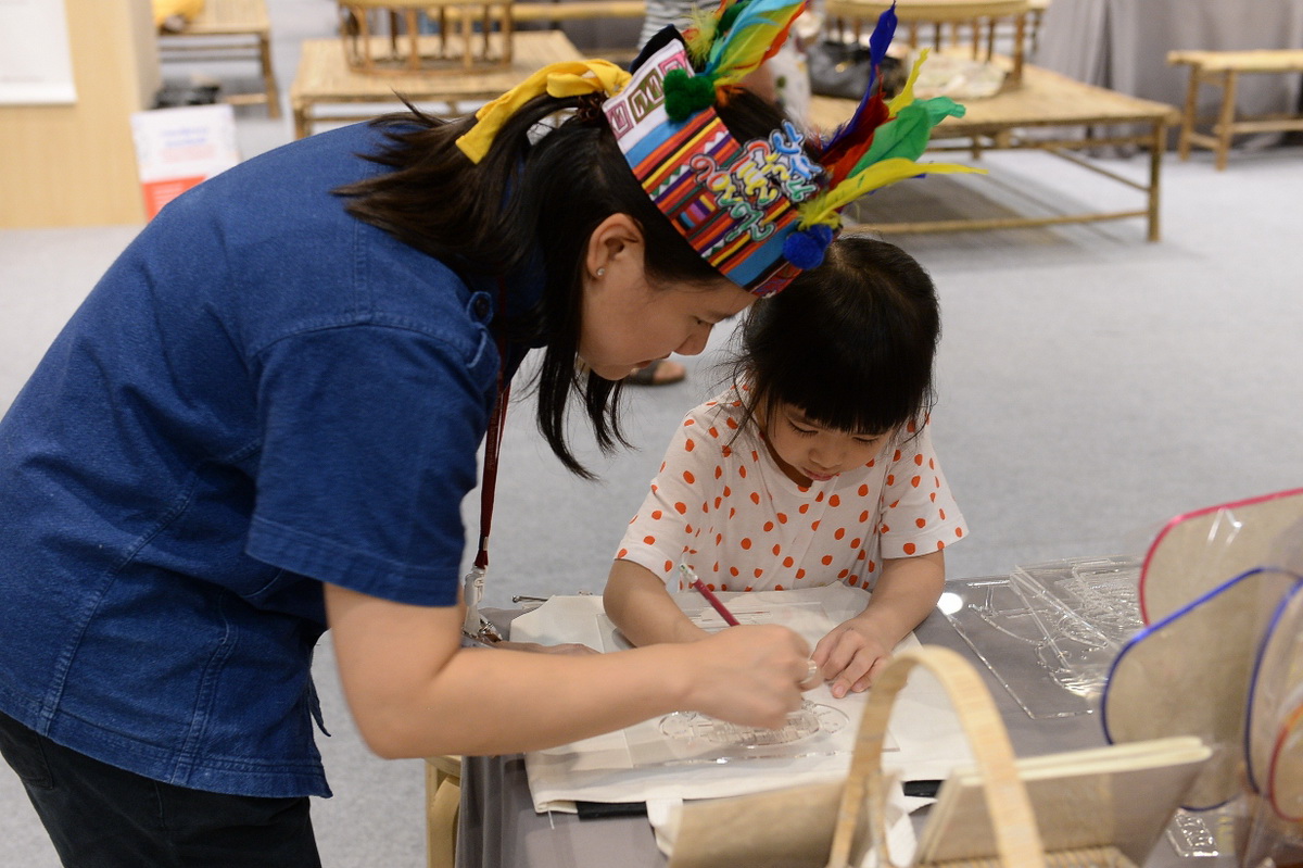 ‘กาดดอยตุง’