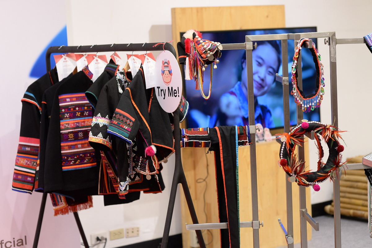 ‘กาดดอยตุง’