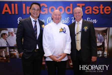 ‘All in Good Taste’ งานเปิดบ้านใหม่ของโรงเรียนสอนประกอบอาหาร เลอ กอร์ดอง เบลอ ดุสิต