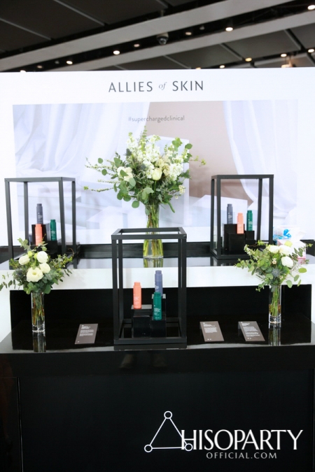 SEPHORA Spring Press Day 2019