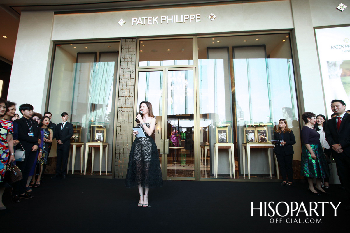 งานเปิดตัว ‘ปาเต็ก ฟิลิปป์ แฟล็กชิพ สโตร์ บูติค’ ที่ใหญ่ที่สุดในประเทศไทย ณ ศูนย์การค้าไอคอนสยาม  