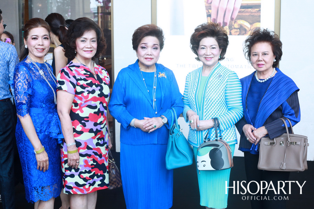 งานเปิดตัว ‘ปาเต็ก ฟิลิปป์ แฟล็กชิพ สโตร์ บูติค’ ที่ใหญ่ที่สุดในประเทศไทย ณ ศูนย์การค้าไอคอนสยาม  