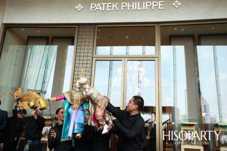งานเปิดตัว ‘ปาเต็ก ฟิลิปป์ แฟล็กชิพ สโตร์ บูติค’ ที่ใหญ่ที่สุดในประเทศไทย ณ ศูนย์การค้าไอคอนสยาม  
