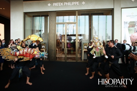 งานเปิดตัว ‘ปาเต็ก ฟิลิปป์ แฟล็กชิพ สโตร์ บูติค’ ที่ใหญ่ที่สุดในประเทศไทย ณ ศูนย์การค้าไอคอนสยาม  