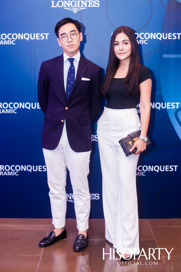 Longines ‘The Launch of HydroConquest’
