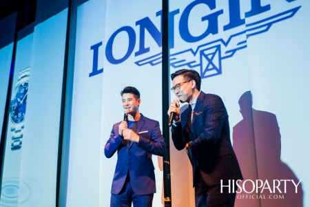 Longines ‘The Launch of HydroConquest’