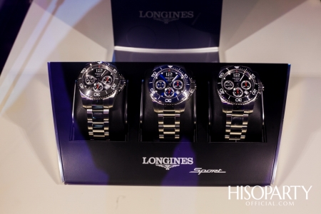 Longines ‘The Launch of HydroConquest’