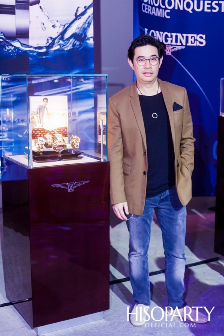 Longines ‘The Launch of HydroConquest’