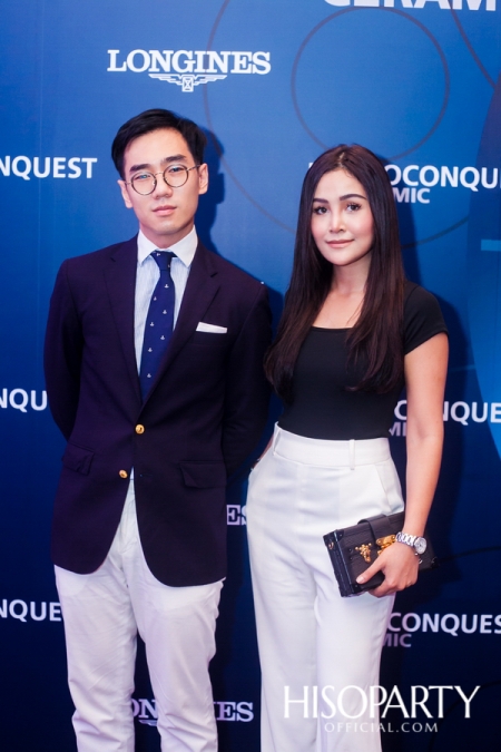 Longines ‘The Launch of HydroConquest’