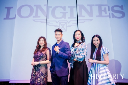 Longines ‘The Launch of HydroConquest’