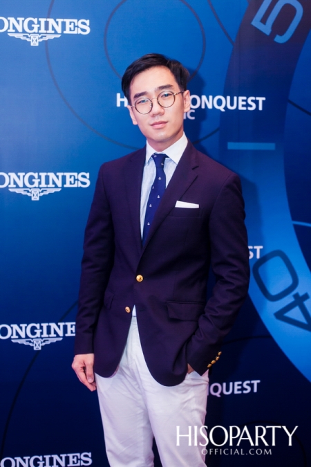 Longines ‘The Launch of HydroConquest’