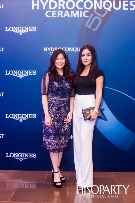 Longines ‘The Launch of HydroConquest’