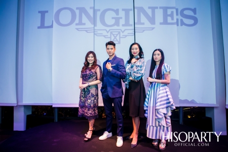 Longines ‘The Launch of HydroConquest’